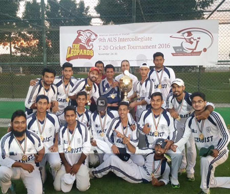 Winners of AUS Cricket Tournament (Nov, 30, 2016)